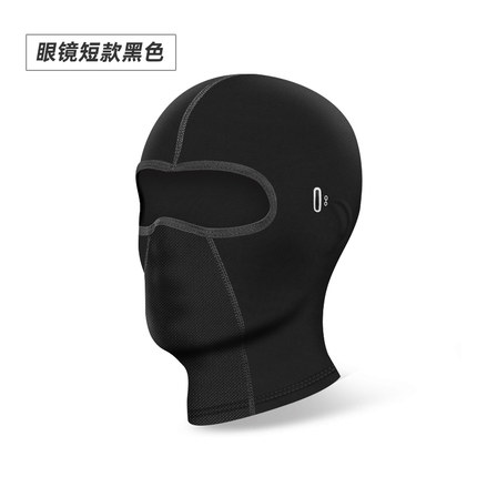 摩托车头盔冬季头套户外骑行面罩全脸防风围脖男女眼镜透气秋冬