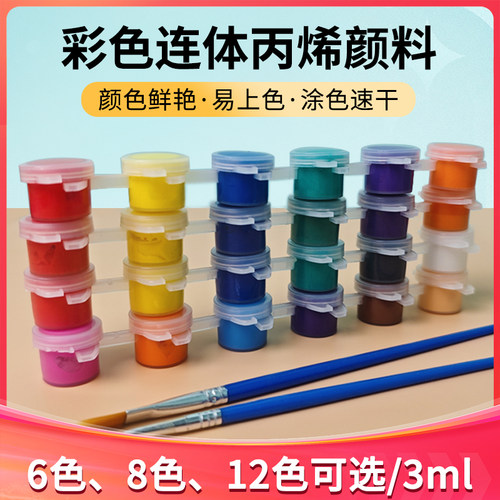 手绘石膏风筝油彩画丙烯颜料防水