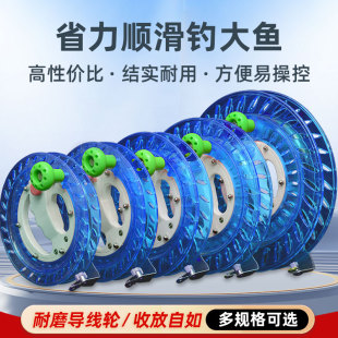 风筝线轮盘儿童成人放飞线轴高档专用手握轮海钓收线轮钓鱼轮潍坊