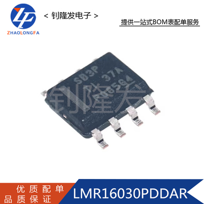 LMR16030PDDAR降压转换器芯片