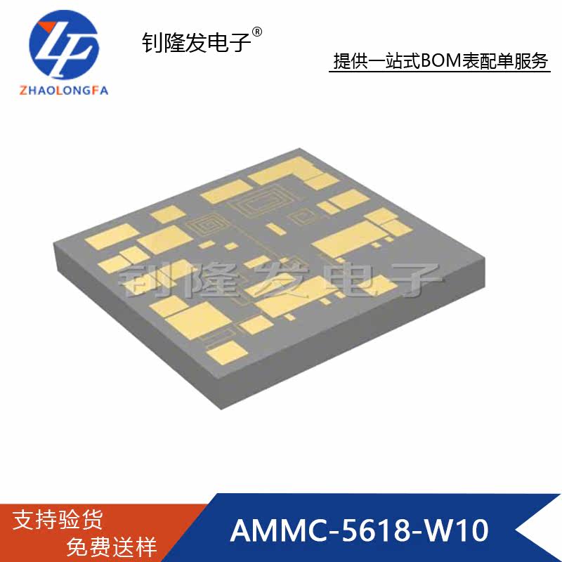 全新原装集成电路IC全系列