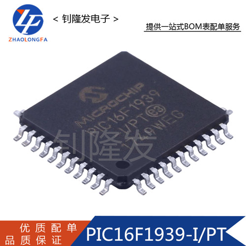 PIC16F1939-I/PT微控制器MCU