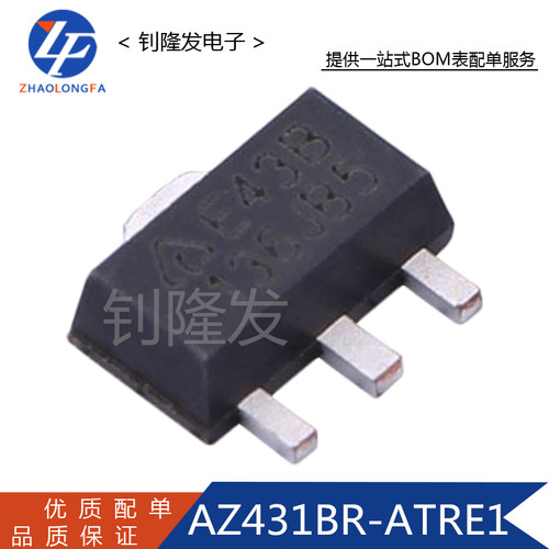 AZ431BR-ATRE1贴片三极管