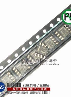 光电耦合器 TLP293(GRL-TPL,E)(T) 贴片SOP4 TOSHIBA东芝原装光耦