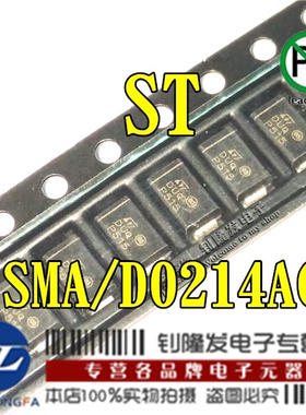 TVS瞬变二极管SMA6J170CA-TR 丝印6BZ SMA贴片DO214AC ST意法原装