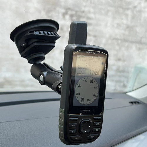 包邮户外手持GPS佳明RAM汽车支架金属塑料强劲吸附北斗定位专用