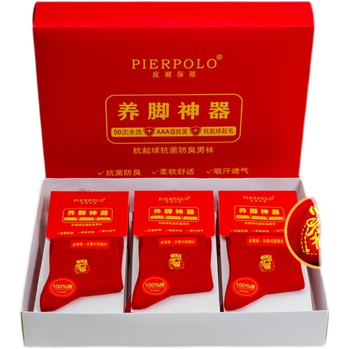 钱塘3030 QT3030W372