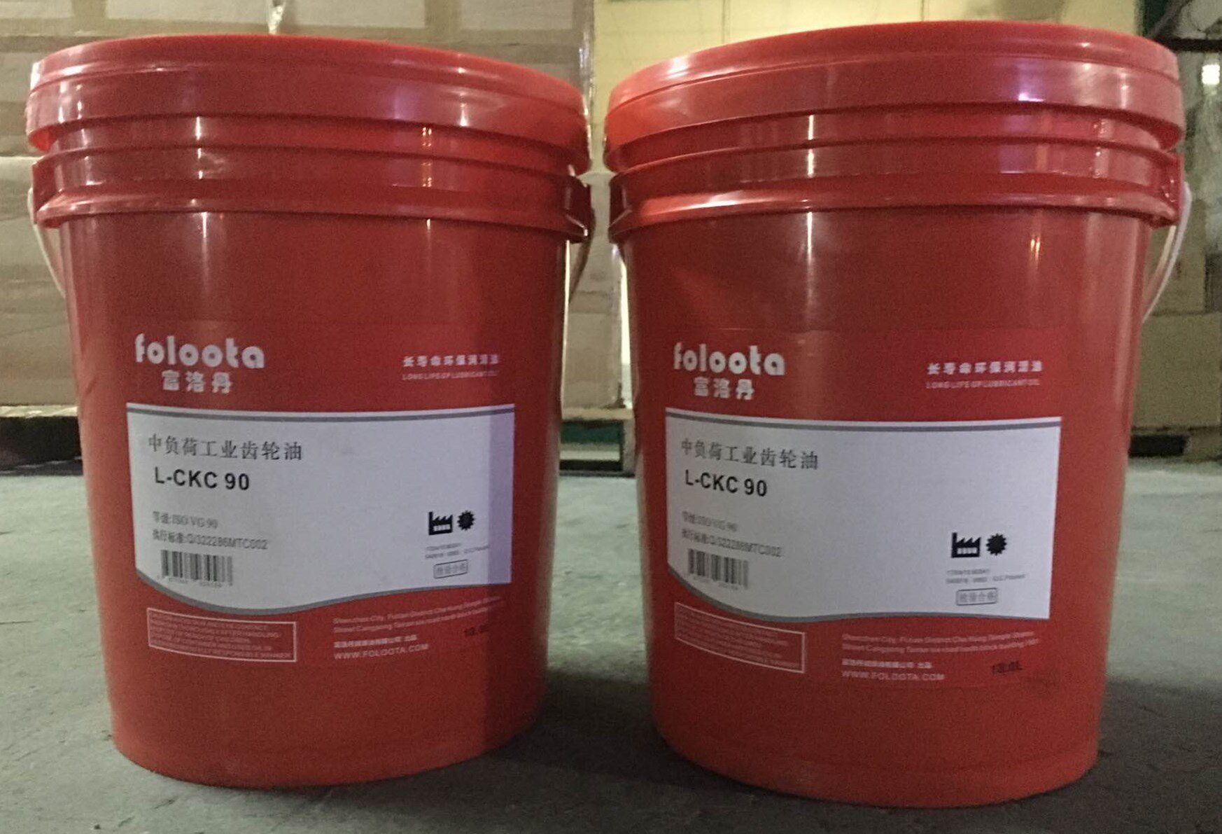 富洛丹重负荷极压齿轮油HD22工业润滑油