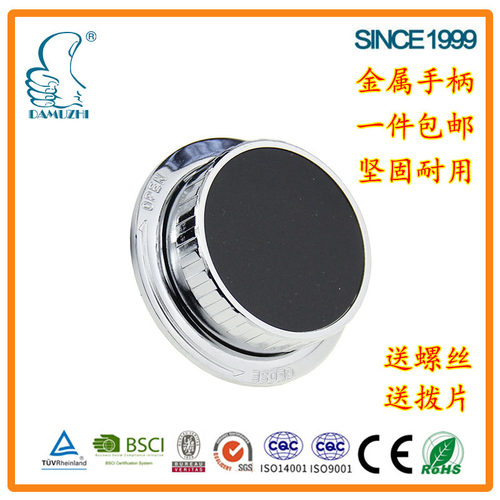 大拇指手柄锌合金全金属镀铬镀钛