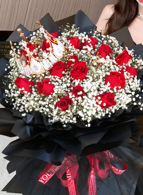 小时达红玫瑰鲜花花束速递同城配送女友闺蜜生日开封鼓楼区
