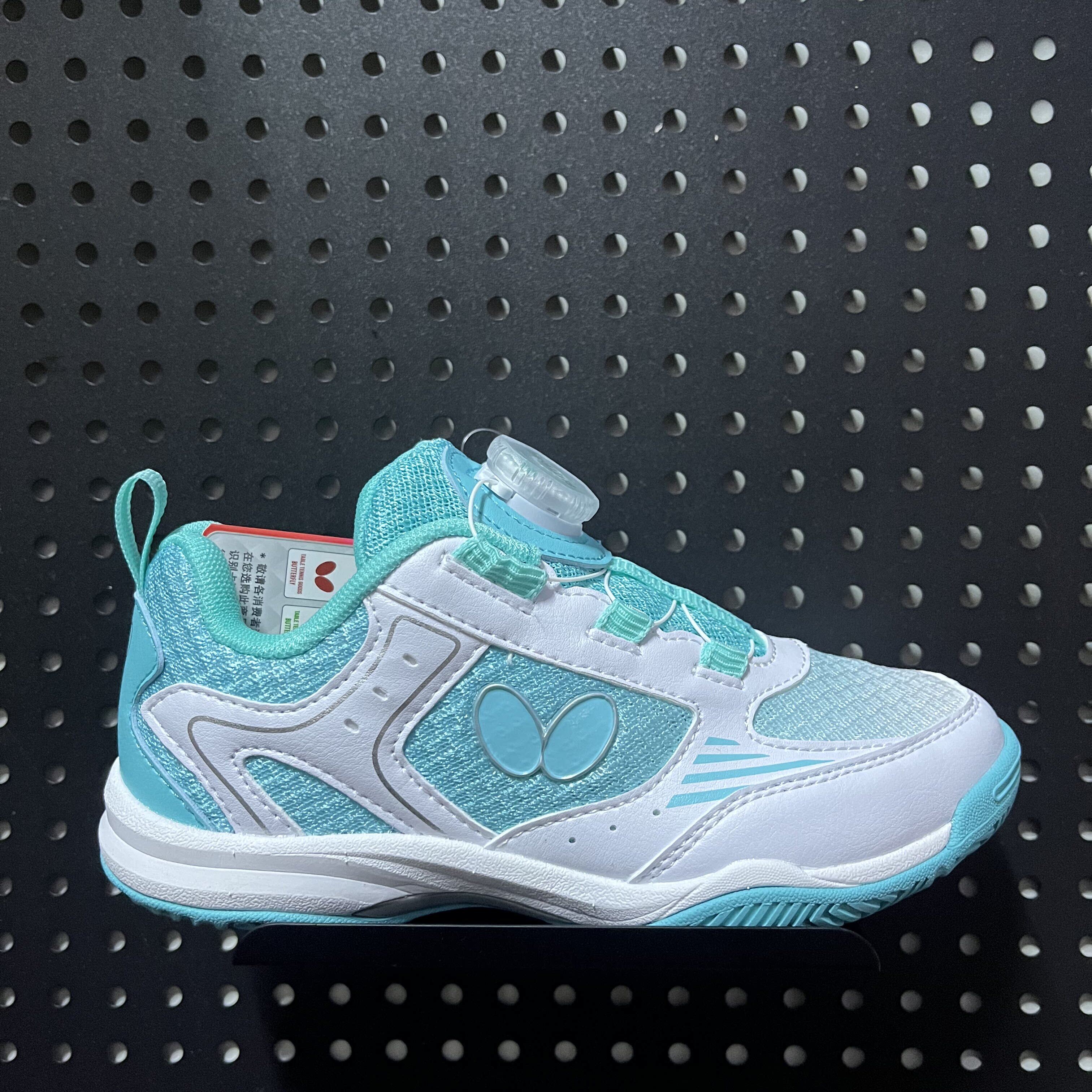 蝴蝶CHD-8乒乓球鞋童鞋儿童球鞋樊振东同款透气比赛训练运动鞋