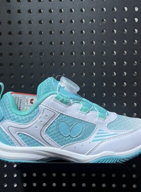 蝴蝶CHD-8乒乓球鞋童鞋儿童球鞋樊振东同款透气比赛训练运动鞋