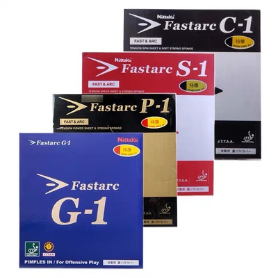 【宏图】正品Nittaku尼塔库S1 C1 G1 P1乒乓球胶皮套胶 特厚2.0