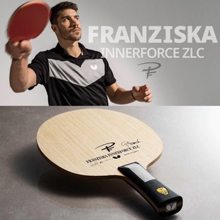 【宏图】蝴蝶 弗朗西斯卡FRANZISKA内置ZLC乒乓球拍底板