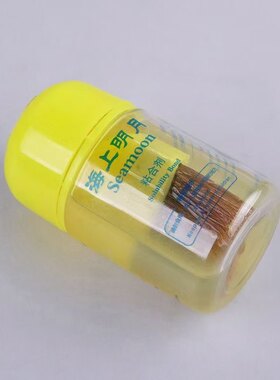 【宏图】HAIFU海夫乒乓球膨胀油打底油海上明月乒乓球胶皮增能剂