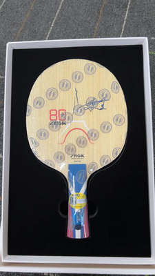STIGA斯帝卡灵感碳王限量核心碳素乒乓球底板王曼昱同款INSPIRA