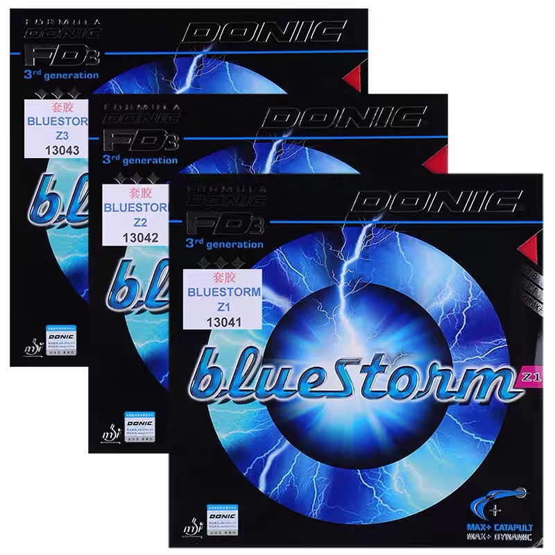 【宏图乒乓】正品DONIC多尼克bluestorm蓝色风暴Z1加强Z2 Z3