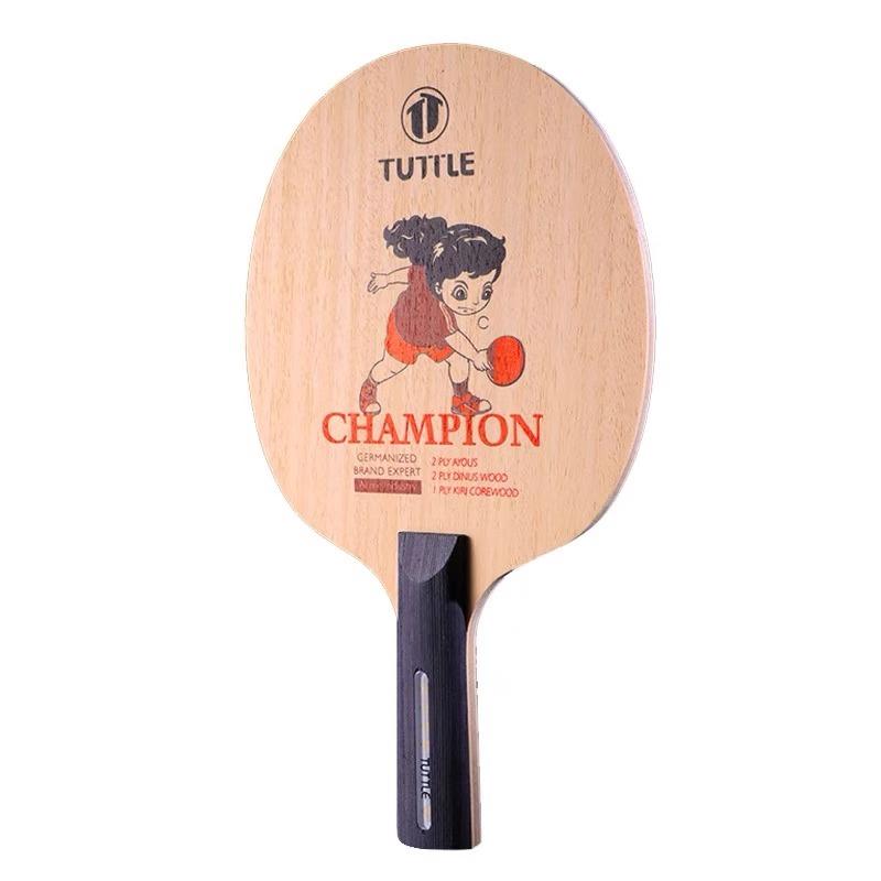 碳素训练底板少儿乒乓底板TUTTLE