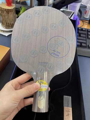 底板斯帝卡许昕金标蓝标