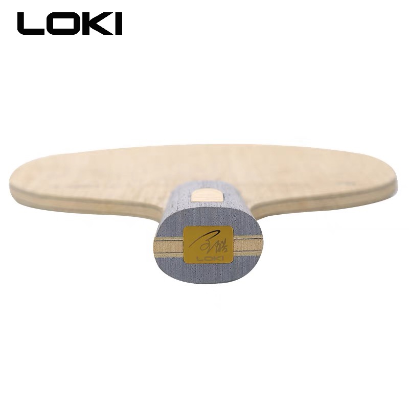 【宏图】雷神王皓迅猛系列V7RS麒麟k9乒乓球拍7层碳素底板专业版