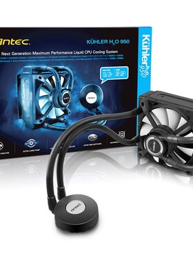 厚排Antec/安钛克 H950 CPU水冷散热器台式电脑水冷120冷排双风扇