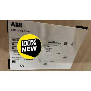 可维修：ABB变频器ACS510 157A 议价议价 75kw全新