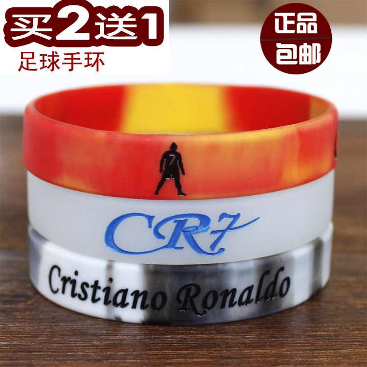 足球球星内马尔C罗卡卡贝克汉姆梅西鲁呢运动腕带手环手链球用品|msdalam kategori sukan/Yoga/kecergasan/bekalan peminat, bola sepak, bekalan peminat - dari Buy2taobao.com untuk memberikan perkhidmatan ejen Taobao profesional membeli