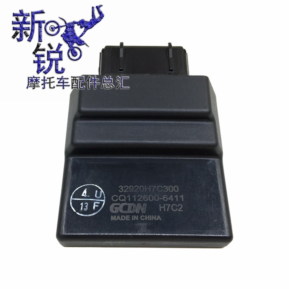 适用新款国四电喷VR125 HJ125T-19A电喷点火器ECU控制单元点火器|ruв категории мотоцикл/оборудование/аксессуары, аксессуары мотоцикла, зажигание/устройство для зажигания - от Buy2taobao.com для оказания профессиональной услуги покупки агента Taobao