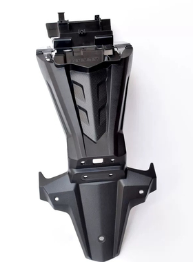 适用豪爵DR160后挡泥板DR150/160S后泥瓦HJ150-10A/C/D挡泥板