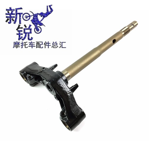 适用豪爵USR125 HJ125T-21下联板方向柱前减震后减震前叉后叉