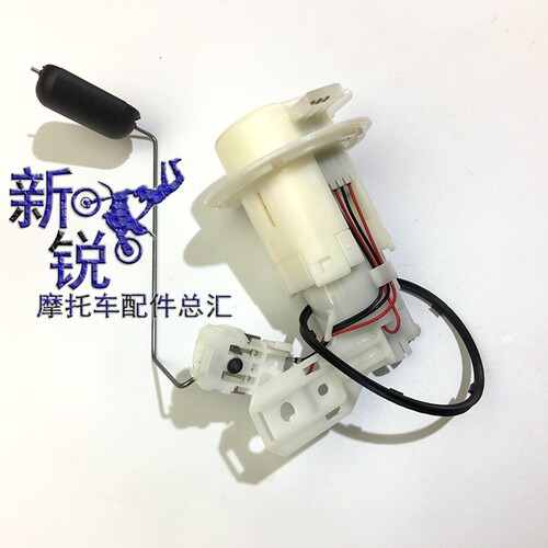 适用豪爵山地越野车NK150 HJ150GY汽油泵燃油管 油箱燃油泵总成
