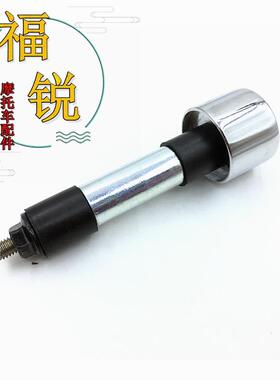 适用豪爵VS125 VE125平衡器HJ125T-22A 26A手把平衡铁堵头平衡器