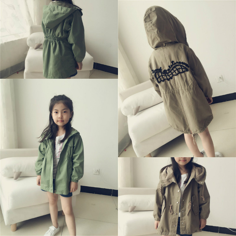 Manteau pour fille - Ref 2162971 Image 1