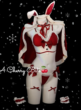 【邻家小女佣】性感纯欲圣诞兔女郎女仆蝴蝶结蕾丝比基尼内衣cos