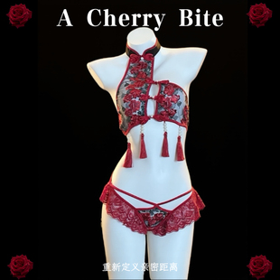 性感复古肚兜国风刺绣流苏内衣套装 蕾丝约会战袍qqny 玲珑樱桃