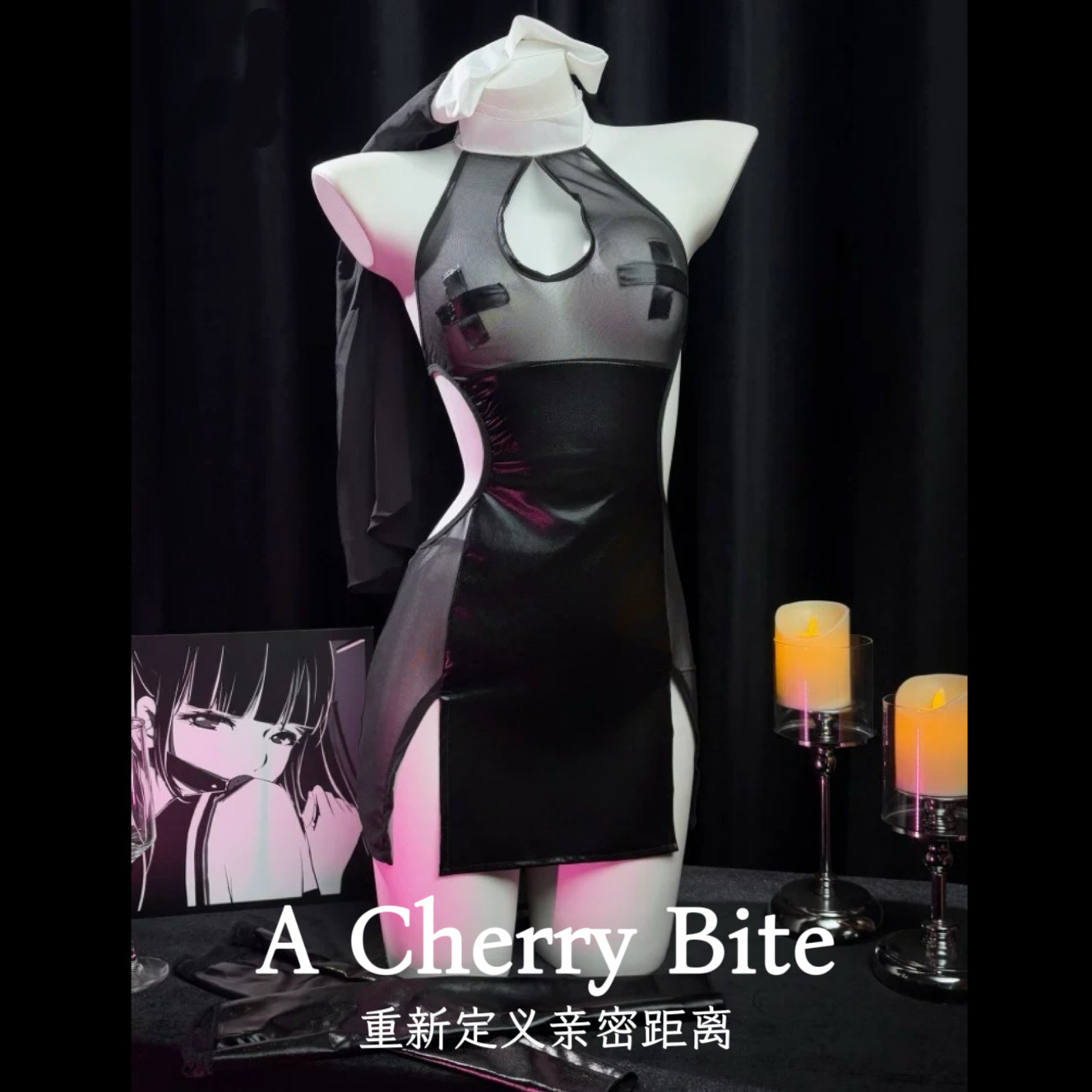 【樱桃陷阱】暗黑惩罚cos修女网纱制服性感内衣挂脖开叉绑带qqny,女士内衣/男士内衣/家居服,文胸套装,淘宝优惠券,粉丝福利购,淘宝优惠卷