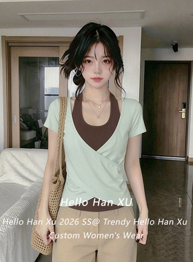 Hanxu自制韩系绿色假两件挂脖修身短袖t恤女夏季新款短款辣妹上衣
