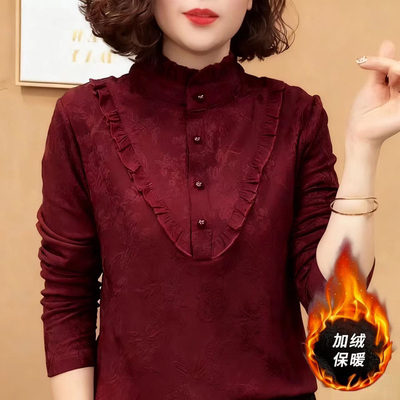 加绒保暖打底衫百搭提花修身冬季