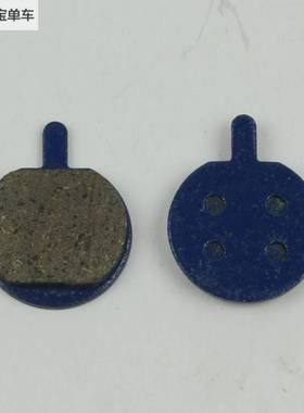 碟刹来令片 适用于JAK雅克等刹车子 BENGAL MB-606来令片 散装