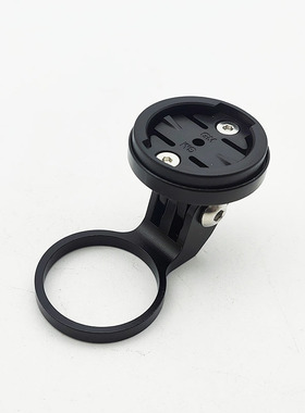 山地车公路车码表支架 垫圈码表支架 角度可调 适合佳明 IGPS迈金