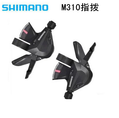 shimano禧玛诺后拨山地自行车