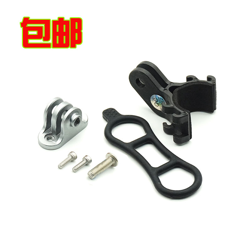 LIEPEY佳明延长架 百锐腾码表固定底座 GOPRO摄像机支架 前灯底座