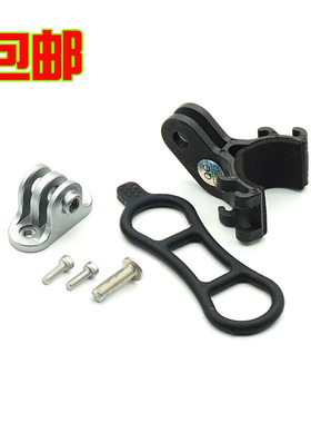 LIEPEY佳明延长架 百锐腾码表固定底座 GOPRO摄像机支架 前灯底座