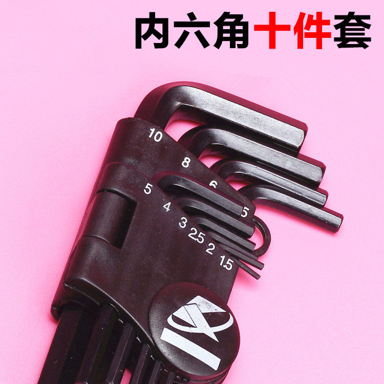 Clé pour réparation vélo LIEPEY - Ref 2302833 Image 1