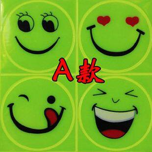 Déco pour vélo LIEPEY - Ref 2284327 Image 1