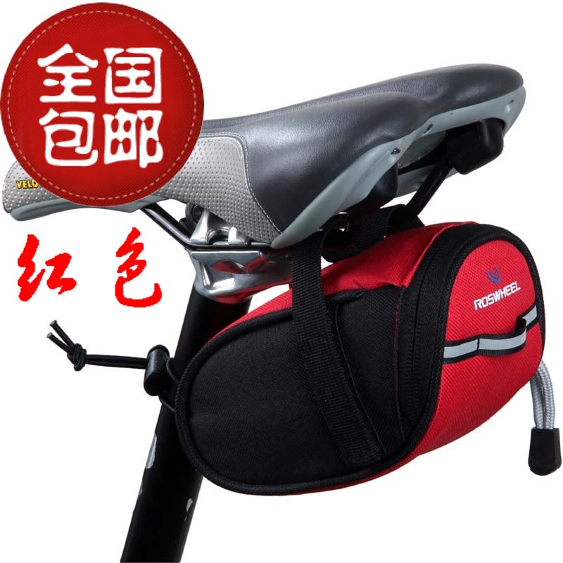 Sacoche pour vélo - Ref 2215572 Image 4