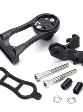 CORKI 佳明 百锐腾 猫眼 iGPS码表把立款延长支架 铝合金 延伸座