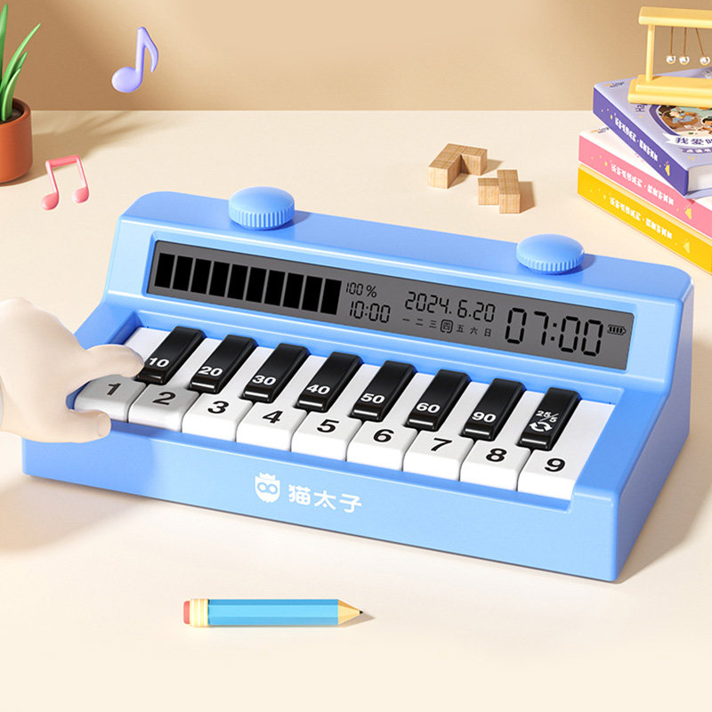 猫太子儿童计时器学习专用启蒙时间管理器小学生自律倒定时提醒器,居家日用,定时器/计时器,淘宝优惠券,粉丝福利购,淘宝优惠卷
