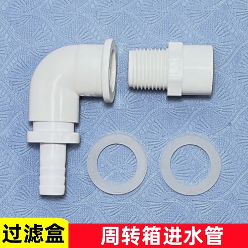 进水管陶罐接软管亚克力