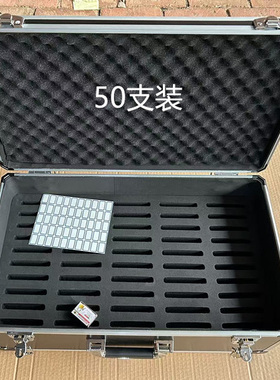 手机存放箱506070支装便携式学生保管箱收纳箱手提箱子带挂锁钥匙